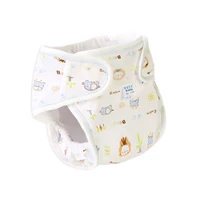 Tã vải cố định giặt trong 12 tháng 10 tháng thun thun bé bằng vải cotton có thể giặt được - Tã vải / nước tiểu pad tấm lót thấm nước tiểu cho bé