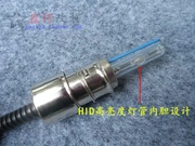 Hid nhanh bắt đầu đèn xanh xenon để thay đổi bóng đèn lớn - Đèn HID xe máy