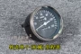 Vỏ sắt Bảng điều khiển dụng cụ thông thường GN125 cho xe máy Prince Suzuki 150 bảng mã số dặm bên trái - Power Meter đồng hồ future neo