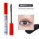 FLORTTE Eyelash Color Primer chống thấm nước giúp tạo kiểu lâu trôi, không lem, cong mi chuốt mi dài