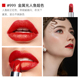 Son môi Dior Dior Lipstick 999 Matte Moisturizing Metal Gift 888/520 Hộp quà lớn chính hãng chính thức bbia last lipstick version 4