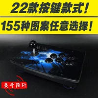 Tay cầm điện thoại di động - Cần điều khiển tay cầm ps4 giá rẻ