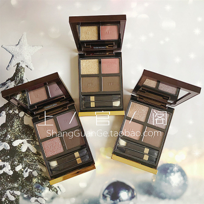 Tom ford meteoric