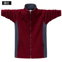 Румяна [обычная модель]