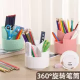 360 ︽   搴   褰 ㈠ 洓镙 洓镙 洓镙 妗 妗 闱 闱 闱 鍏 鏀 鏀 鐩掔 掑 掑 锷熻 兘澶)  У тебя ты