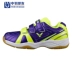 Giày cầu lông trẻ em VICTOR Victory SH-C05 Giày thể thao Giày trẻ em Giày thoải mái - Giày cầu lông giày cầu lông mizuno Giày cầu lông