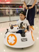 Xe trẻ em xe điện bốn bánh cho bé với điều khiển từ xa xe bé điện xe trẻ em đồ chơi ô tô có thể ngồi người xe máy - Con lăn trượt patinet / trẻ em