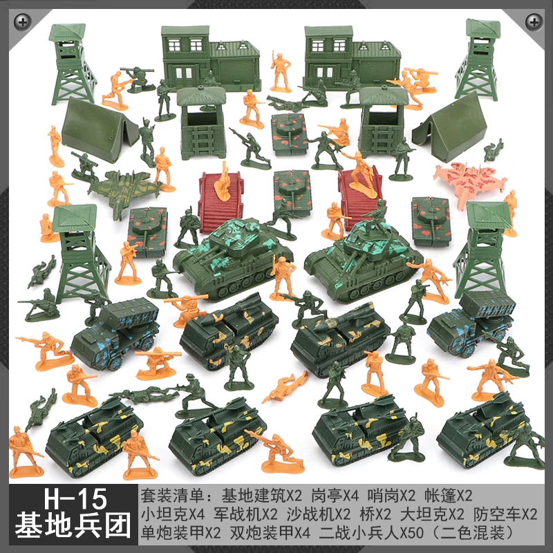 Tank and Combat Vehicle Model Set, minifigures with storage box, assorted 20 cm kit