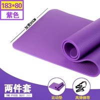 Yoga mat người mới bắt đầu thiết bị thể thao thiết bị tập thể dục mat nhà ba mảnh phù hợp với cơ bụng tập thể dục cơ thể thảm - Yoga dây band kháng lực