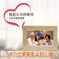 Стандартная карта+16G