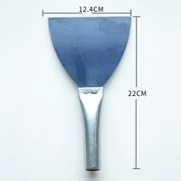 5 -INCH Blue Steel