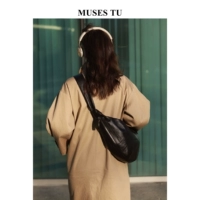 Musestu кожа коровьего рога Сумка ягнята может карманы Croissant Sheef -Cowhide Crownebody Crossbody Sacding Сумка