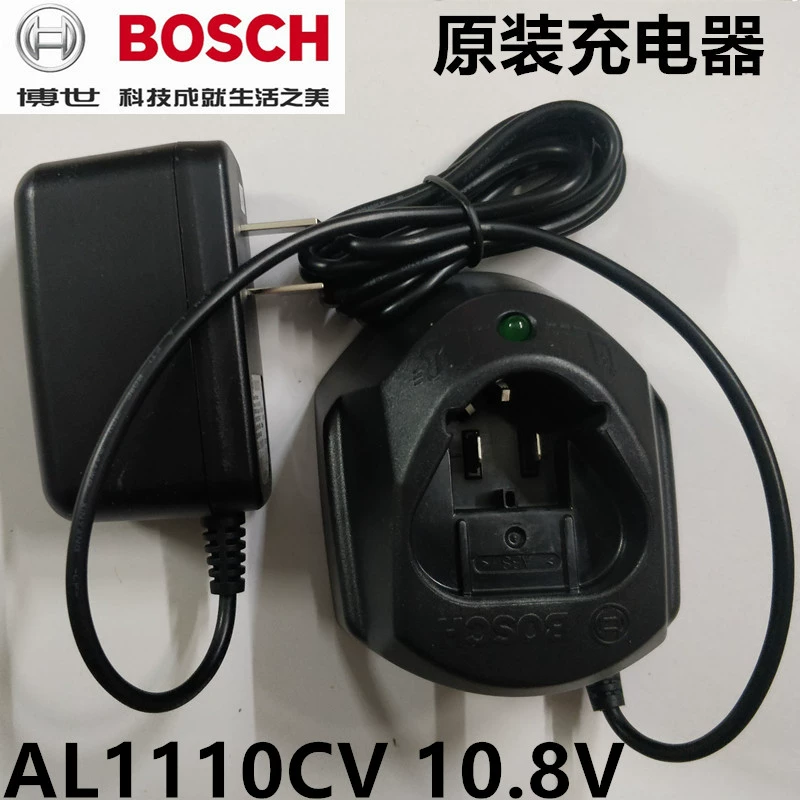 Bosch Electric Ticko khoan bê tông pin Máy khoan đa năng