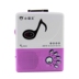 máy nghe nhạc mp3 sony Subor bắt nạt lặp lại E303 sạc sinh viên chính hãng ghi âm học tiếng Anh Walkman - Máy nghe nhạc mp3 Máy nghe nhạc mp3