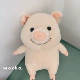 ins net red pig phim hoạt hình búp bê cô gái trái tim thoải mái đồ chơi sang trọng dễ thương búp bê búp bê quà tặng sinh nhật - Đồ chơi mềm