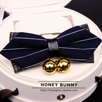 Синий колокольчик