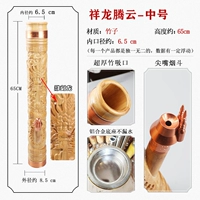 Xianglong Tengyun Middle № 65*6,5