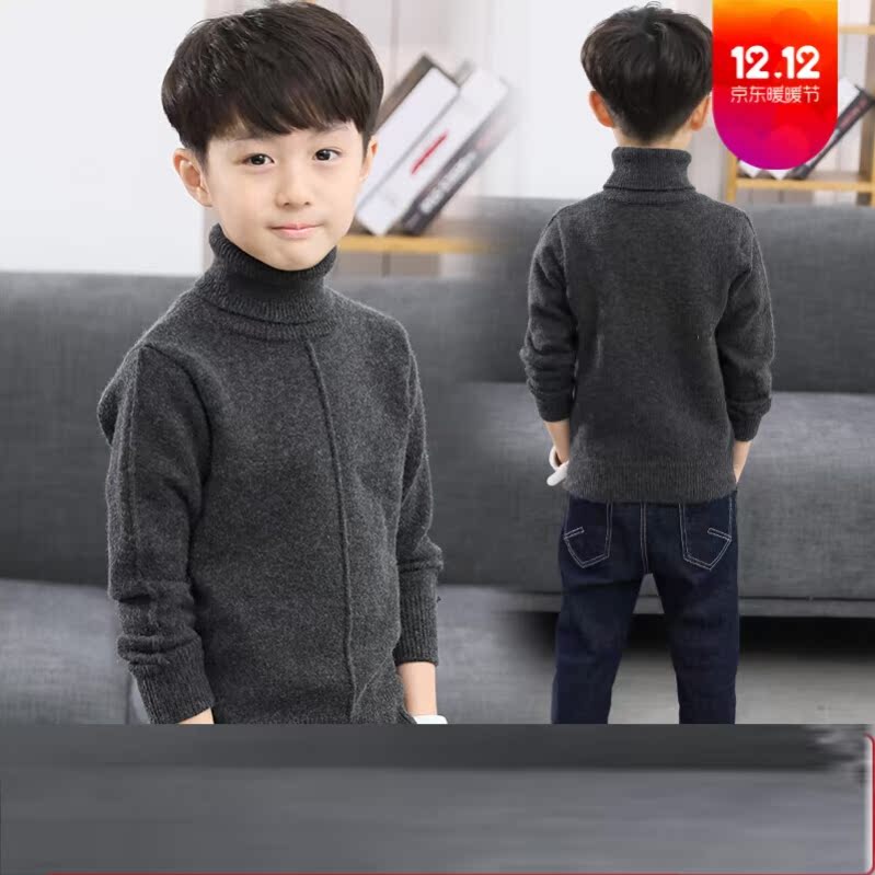 Con trai cộng với áo len nhung không thể mua được áo len trẻ em quần áo trẻ em mùa đông hoang dã đáy quần áo trẻ em phiên bản Hàn Quốc - Áo len thể thao / dòng may