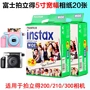 Polaroid rộng 5-inch rộng giấy instax máy ảnh phim 300 210 200 - Phụ kiện máy quay phim fuji instax mini 9