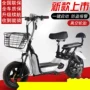 Xe ô tô điện mới xe đạp điện 48v ắc quy xe nhỏ hai bánh dành cho người lớn - Xe đạp điện xe đạp điện mini