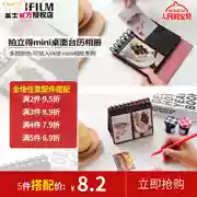 Polaroid album Desktop ba-inch MINI phim này giấy 3-inch kẽ sáng tạo album mới DIY - Phụ kiện máy quay phim