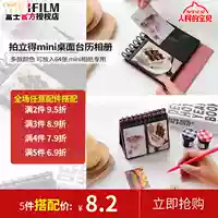 Polaroid album Desktop ba-inch MINI phim này giấy 3-inch kẽ sáng tạo album mới DIY - Phụ kiện máy quay phim fujifilm mini 11