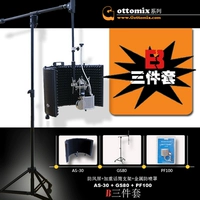 Комплект, 3 предмета