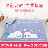 Cặp đôi gạc bông của Sanqi có đệm lót đôi phim hoạt hình mùa hè bông nhỏ gối 40 × 60 một chống mite - Gối trường hợp gối kê cổ
