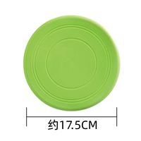 Зеленая модель