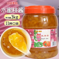 Тайху мейлин персиковый соус концентрированные фруктовые напитки чайные магазин специальной набор династии Bing San 3 кг