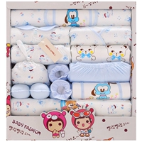 18 bộ quần áo sơ sinh cotton mùa xuân và bộ đồ sơ sinh cho bé sơ sinh hộp quà trăng tròn cho bé - Bộ quà tặng em bé set quà công chúa cho bé gái