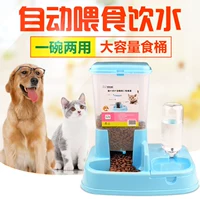 Nước uống cho chó và mèo cần thiết hàng ngày - Cat / Dog hàng ngày Neccessities Khay thức ăn cho mèo