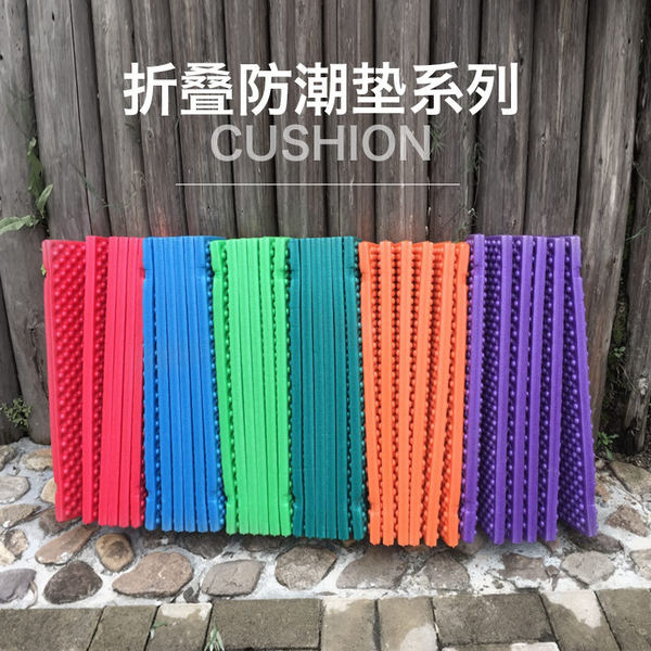 Складной дорожный коврик для сна для кемпинга, палатка, увеличенная толщина