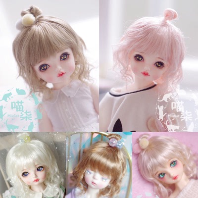 taobao agent BJD doll uses 8 minutes, 6 minutes, 4 points, 4 points, giant baby milk tea brown powder gold balls short curly hair