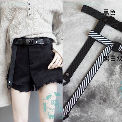 taobao agent BJD dolls with black rivets woven belt 4 -point giant babies 3 points, 3 -pointers, uncle, big girl spot