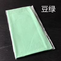 Бин зеленый [30 фотографий/сумка]