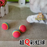 Радужная игрушка, кот, домашний питомец, кошки и собаки