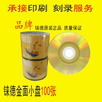 100 кусочков лиц Rede Gold