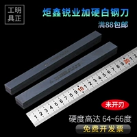 Джунсин белый стальный нож белый сталь.