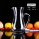 Диспенсер для вина, 1200 мл