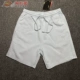 AKSS315-8 Xinglangqing