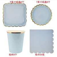 Синяя цветная бумага, комплект