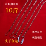 Рекламная висящая цепочка дорожная цепочка висящая цепная лампа фонарь железной цепь бир