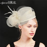 Qi Zuo Retro Net Make Bride Accessories Accessories Westry -Style Banquet Performance Pereathers Feathers Gatsby