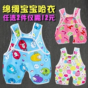 Bé bông lụa romper bé Xiêm quần áo bé trai và bé gái cotton nhân tạo đồ ngủ trẻ em cotton lụa điều hòa không khí dịch vụ nhà