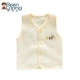 Cowpea Dragon Color Cotton Baby Vest Trẻ em Dày Vest ấm áp Mặc một chiếc Vest bé bông Mùa xuân và mùa thu - Áo ghi lê