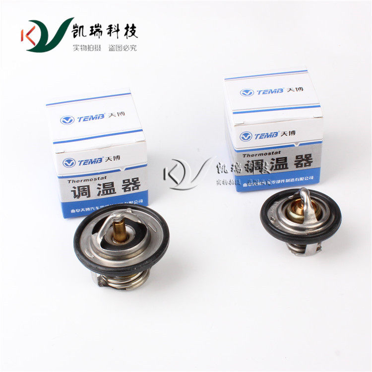 Купить Suzuki tianyu быстро новый отто антилопа специальный фестиваль ...