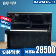Đàn piano cũ nguyên bản Nhật Bản nhập khẩu grand piano cao cấp KAWAI dễ thương US6X mới bắt đầu - dương cầm