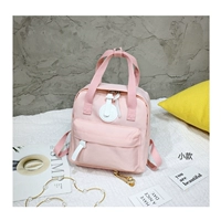 Розовый, большой