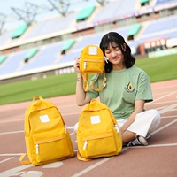 Желтый, большой